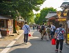 湯の坪街道