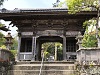 高知 四国八十八ヶ所 第39番 延光寺 山門