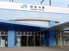 JR加古川駅