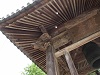 観音寺