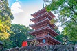 四国八十八ヶ所31番札所 竹林寺の五重塔