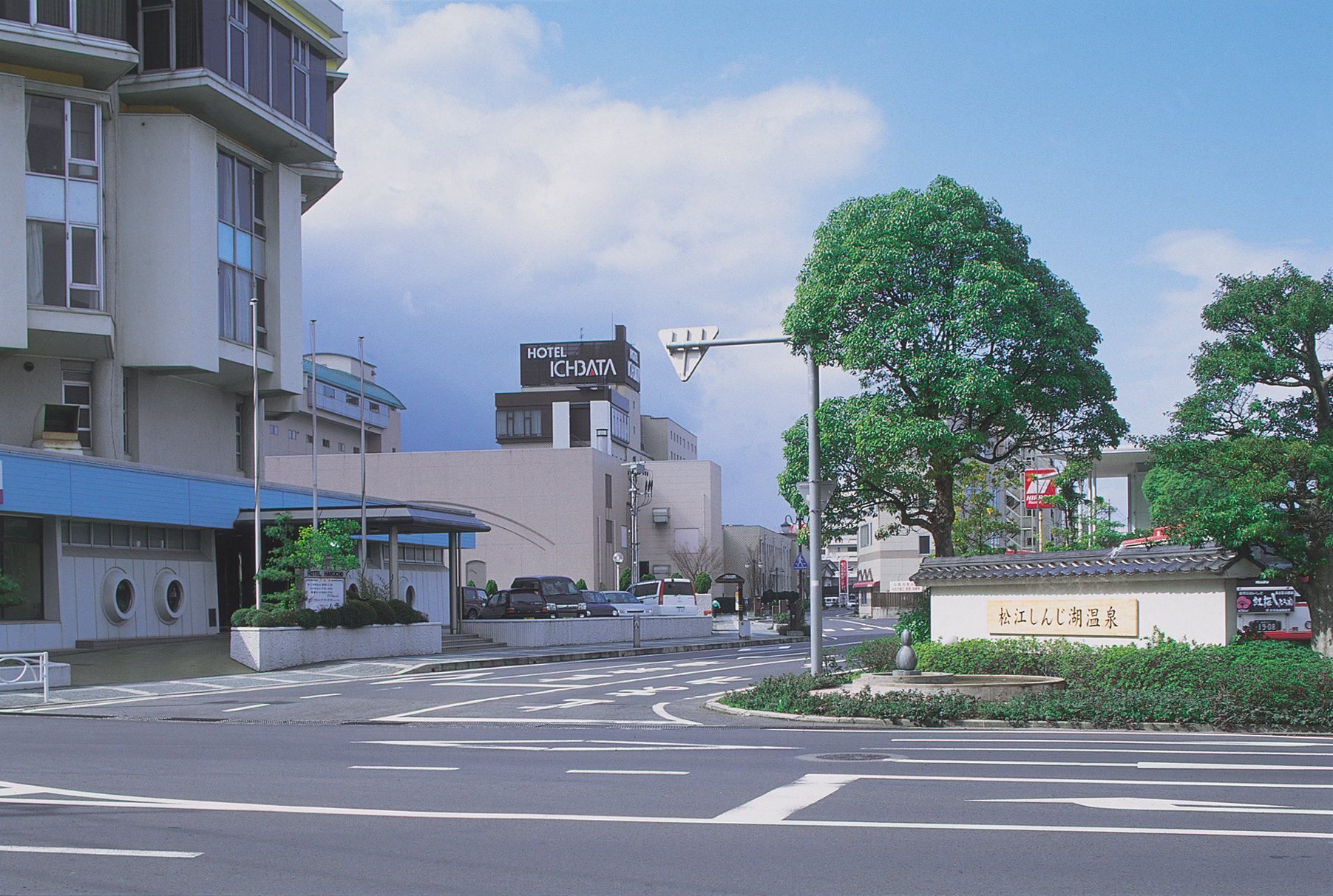 松江しんじ湖温泉