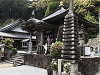 愛媛 四国八十八ヶ所 第41番 龍光寺 本堂