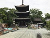 愛媛 四国八十八ヶ所 第51番 石手寺 三重塔