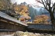 曹洞宗大本山永平寺