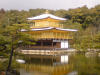 金閣寺（北山鹿苑寺）