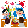 新年会